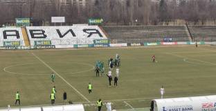 Изненада на 