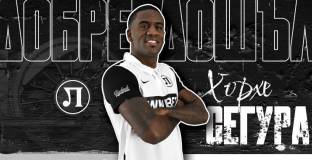 Локо Пловдив представи още едно ново попълнение