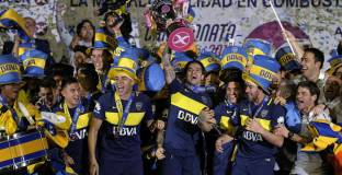 Бока Хуниорс идват с най-добрите си футболисти в чест на Гунди