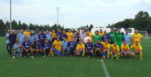 Ветераните на Левски победиха сборен отбор на Тел Авив в приятелски мач (видео)