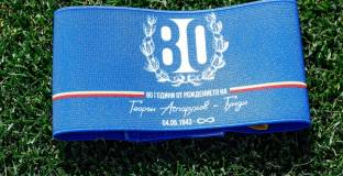 Наско Сираков с обръщение към синята общност по случай 80 години Гунди