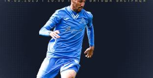 Левски пусна в продажба билетите за дербито с ЦСКА 