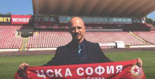 Нестор ел Маестро се завърна на треньорския пост в ЦСКА