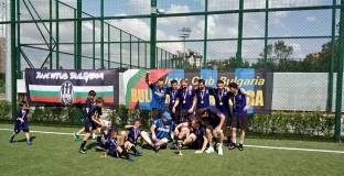 Пета титла за феновете на Интер в България