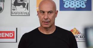 Нови проблеми за Берое 