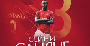 ЦСКА с първо ново попълнение