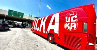 ЦСКА вече се намира в Гърция 