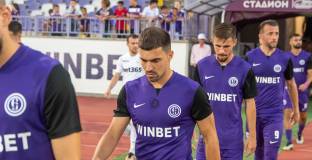  Етър ще проведе контрола с Арда в петък