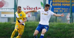 Верея ще играе със сърби и хървати в Словения