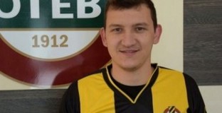 Неделев няма да играе срещу ЦСКА-София 