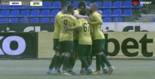 Монтана - Добруджа 0:1 