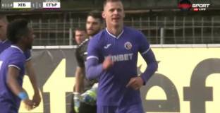 Хебър - Етър 1:1 