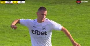 Етър - Хебър 2:5 