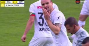 Славия - Левски Крумовград 2:0 