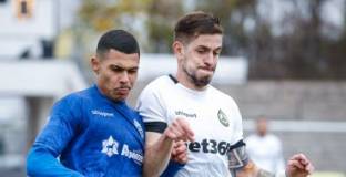 Славия - Черно море 1:0 