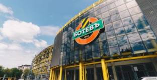 Ботев Пловдив готви ударна селекция