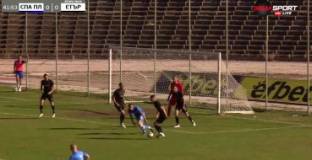 Спартак Плевен - Етър 1:0 