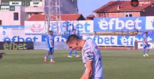 Монтана - Пирин 1:1 