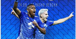 Левски пуска билетите за мача с Айнтрахт във вторник