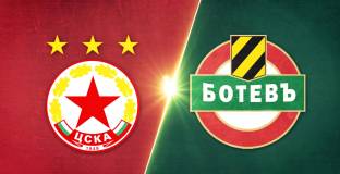 Пробвайте знак Х за Ботев Пловдив - ЦСКА