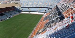 Анонс на 26-ти кръг на Примера Дивисион