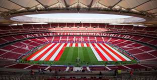 Атлетико ще запише трети успех