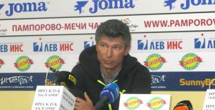 Краси Балъков на 53!