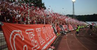 Феновете на ЦСКА организират екскурзия и шествие за мача с Ботев Враца