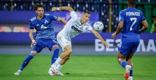 Нов успех за Левски с гол в края