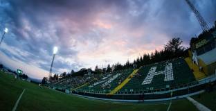 От Пирин пуснаха билетите за мача с ЦСКА