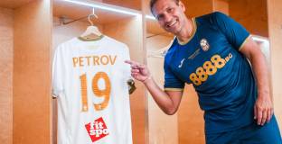 Световни звезди играят днес в София в 