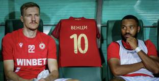 ЦСКА с жест към поразеното от мълния дете в Русе