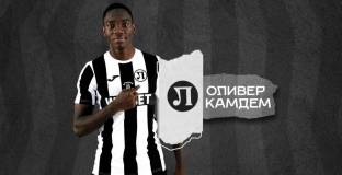 Левски прави бартерна сделка с Локо Пловдив