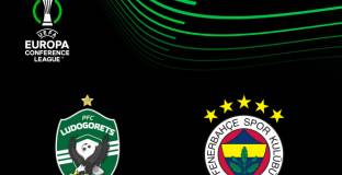  Лудогорец обяви кога пуска билетите за мача с Фенербахче 