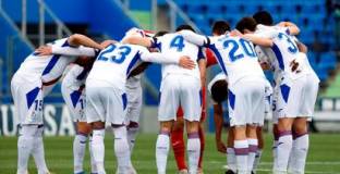 Хетафе - Ейбар 0:1 