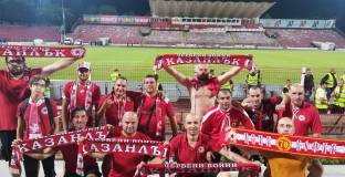 Голям фен клуб на ЦСКА се обяви срещу боса на ЦСКА 1948