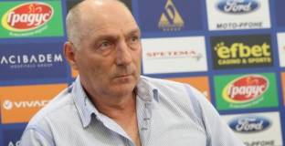 БФС кани легенди на националния отбор на предстоящите мачове