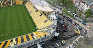  България - Унгария няма да е на 