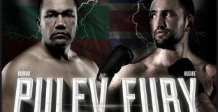 Окончателно: Кубрат Пулев срещу Хюи Фюри на 27 октомври