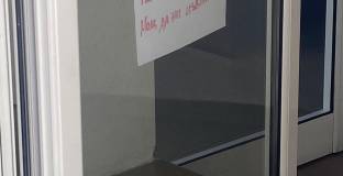 Пирин остана без ток преди мача с ЦСКА-София 