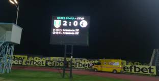 Блестящ Петър Атанасов изведе Ботев Враца до втора победа в Първа лига 