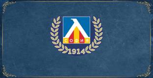 Левски обясни за трансферите на Роналдо и Ел Джемили 