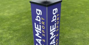  ЦСКА и Лудогорец ще играят със специално брандирана топка