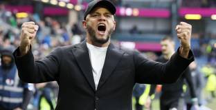 Компани коментира победата