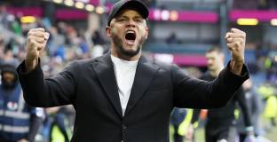 Компани: Все още няма титла