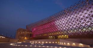 Аржентина ще разбие Австралия