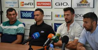 Треньорски тандем поема Пирин