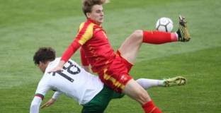 България U19 без шансове на Европейското
