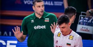   България отстъпи на САЩ в Лигата на нациите