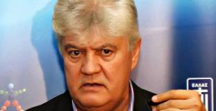 Разследват бивш шеф на гръцкия футбол 